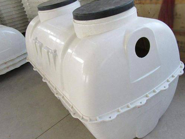 玻璃鋼化糞池對比傳統(tǒng)化糞池好在哪里 玻璃鋼化糞池對比傳統(tǒng)化糞池好在哪里