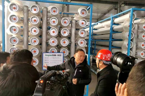 北票市委書記張秀軍走進一諾環境產業園,踐行“不忘初心、牢記使命”主題教育 北票市委書記張秀軍走進一諾環境產業園,踐行“不忘初心、牢記使命”主題教育