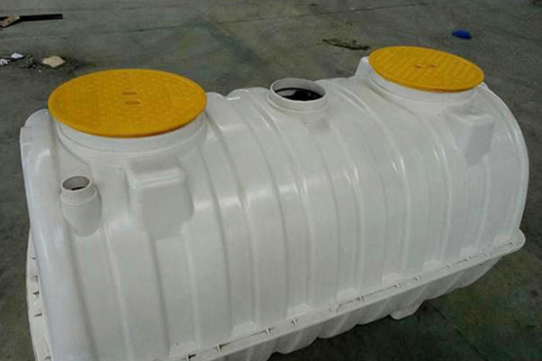 為什么大家都選擇模壓化糞池 為什么大家都選擇模壓化糞池