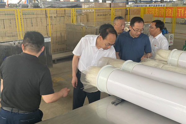 一諾環(huán)境迎來全省深化縣鄉(xiāng)“解放思想推動高質(zhì)量發(fā)展大討論”調(diào)研組督導調(diào)研 一諾環(huán)境迎來全省深化縣鄉(xiāng)“解放思想推動高質(zhì)量發(fā)展大討論”調(diào)研組督導調(diào)研