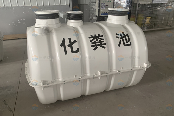 判斷模壓化糞池的質(zhì)量主要通過哪幾點(diǎn) 判斷模壓化糞池的質(zhì)量主要通過哪幾點(diǎn)