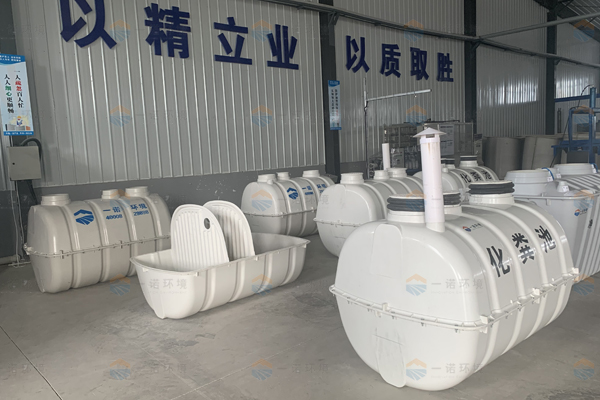 三格式化糞池是怎么對(duì)污水進(jìn)行處理的 三格式化糞池是怎么對(duì)污水進(jìn)行處理的