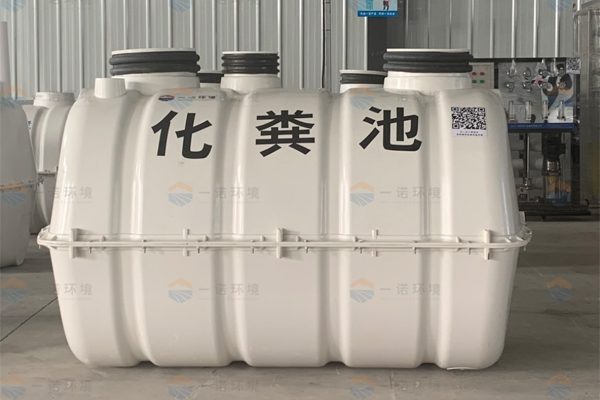 玻璃鋼化糞池的安裝都有哪些注意事項 玻璃鋼化糞池的安裝都有哪些注意事項
