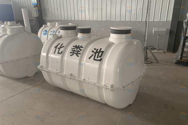 保證玻璃鋼化糞池的質量購買時要了解哪些內容 保證玻璃鋼化糞池的質量購買時要了解哪些內容